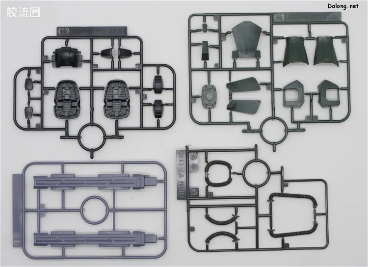 HG 雷霆宙域 普通版 扎古II+大枪套装（高达THUNDERBOLT Ver.） - 图片